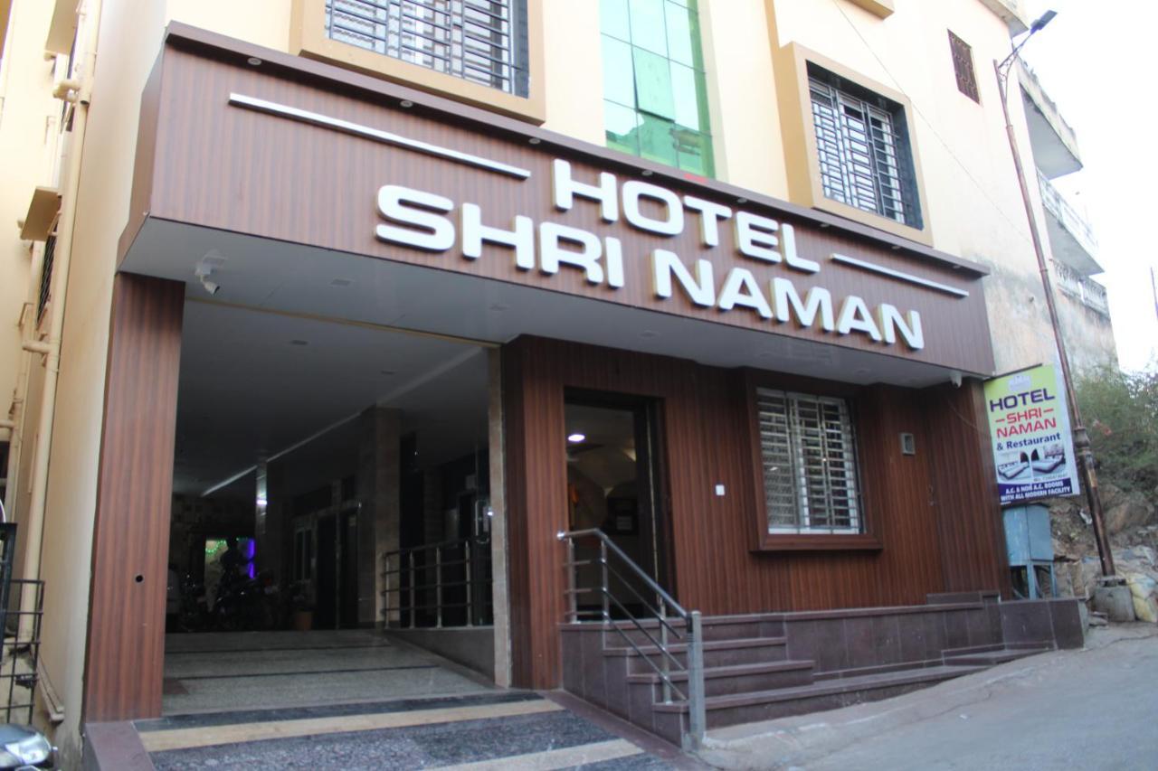 Maruti Group Of Hotels - Shri Naman Nāthdwāra Dış mekan fotoğraf